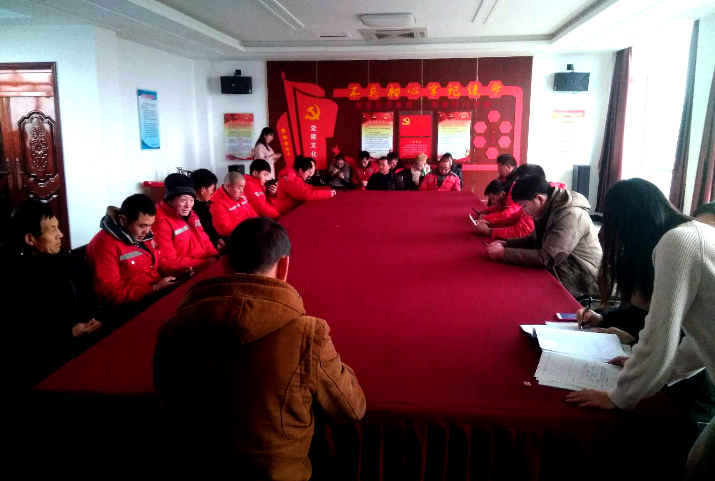 工会.jpg